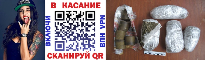 Хочу наркоту Ардон Галлюциногенные грибы Гашиш МДМА Амфетамин Cocaine