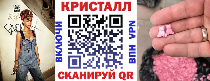 купить наркоту  Ардон  Amphetamine Розовый 