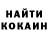Первитин пудра TNT WOLF