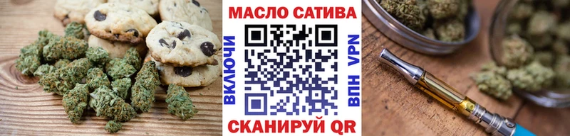даркнет сайт  Ардон  кракен tor  Cannafood конопля 