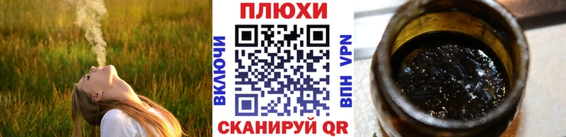 ГАШ Premium  дарк нет Telegram  Ардон 