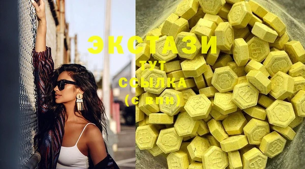 mix Алексеевка