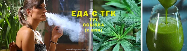 марки nbome Алексин