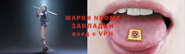 mix Алексеевка