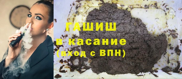 марки nbome Алексин