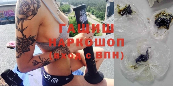 mix Алексеевка