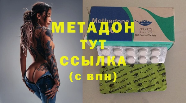 mix Алексеевка