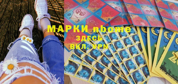 mix Алексеевка