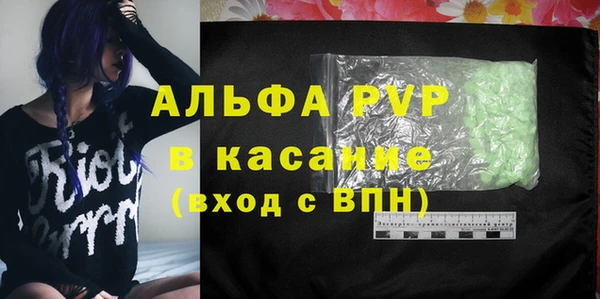 марки nbome Алексин